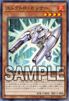 遊戯王OCGデュエルモンスターズ PREMIUM PACK 2024 | 商品情報