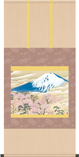 有名作家の掛け軸 横山大観作 富士と桜図