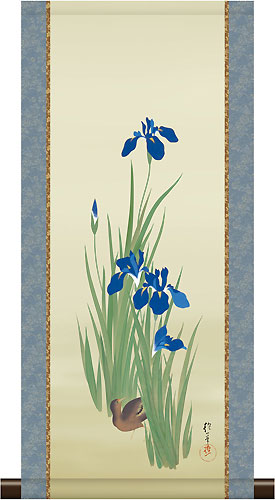 真作】掛軸 花菖蒲と燕 優雅な自然美 日本画の逸品 伝統美 合箱入 Q1