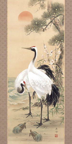 複製/昇月/松竹梅/天神図/工芸/布袋屋掛軸HI-748 複製/昇月/松竹梅