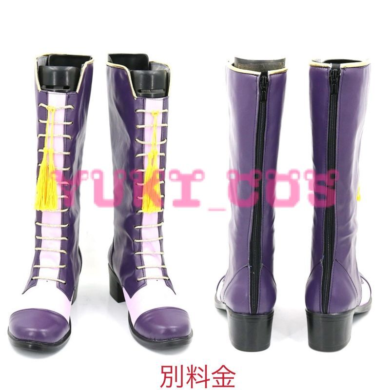 ツイステッドワンダーランド ツイステ 薔薇の王国のホワイトラビット