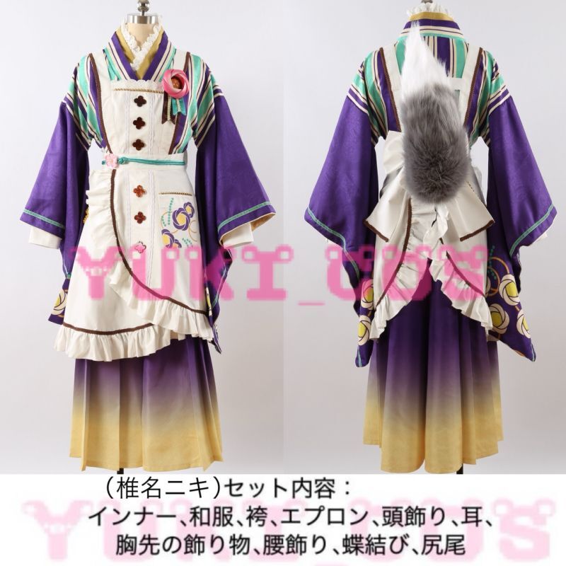 あんスタ スカウト！恋こい喫茶 蜜月喫茶 姫宮桃李 微熱喫茶 椎名ニキ