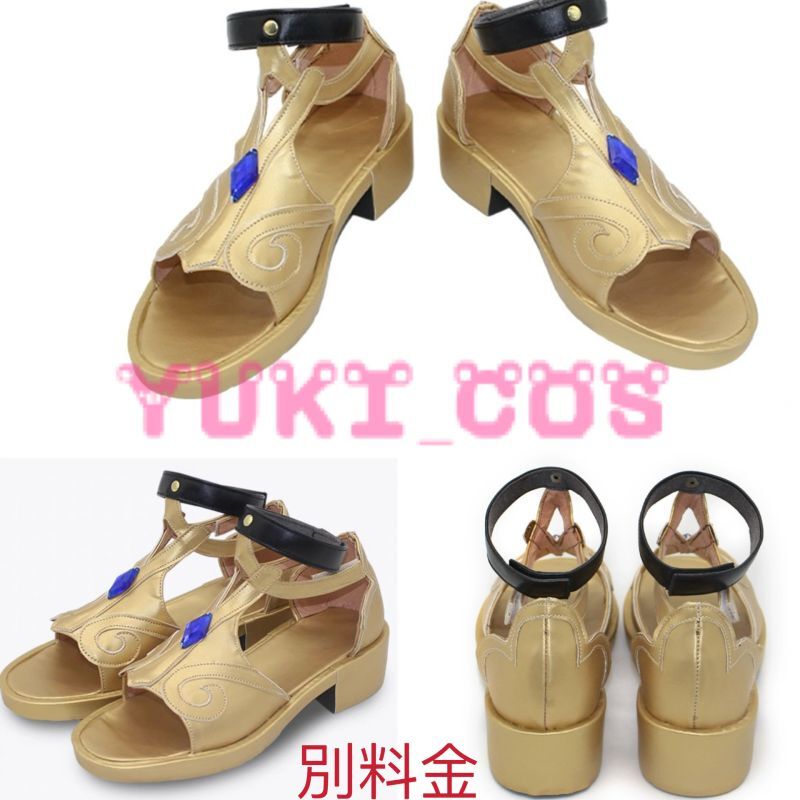 崩壊スターレイル 崩スタ ベリタス・レイシオ Dr. Ratio Dr.レイシオ