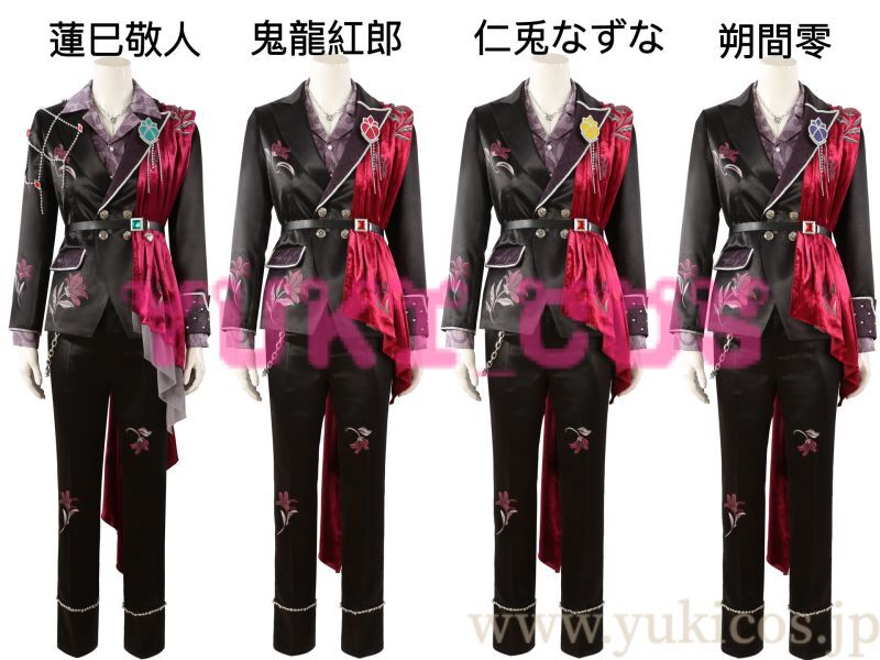 あんさんぶるスターズ!! あんスタ スカウト！グルマンの香り 主役に