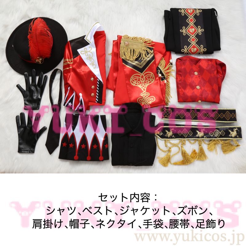 ツイステッドワンダーランド ツイステ プレイフルランド エース ACE