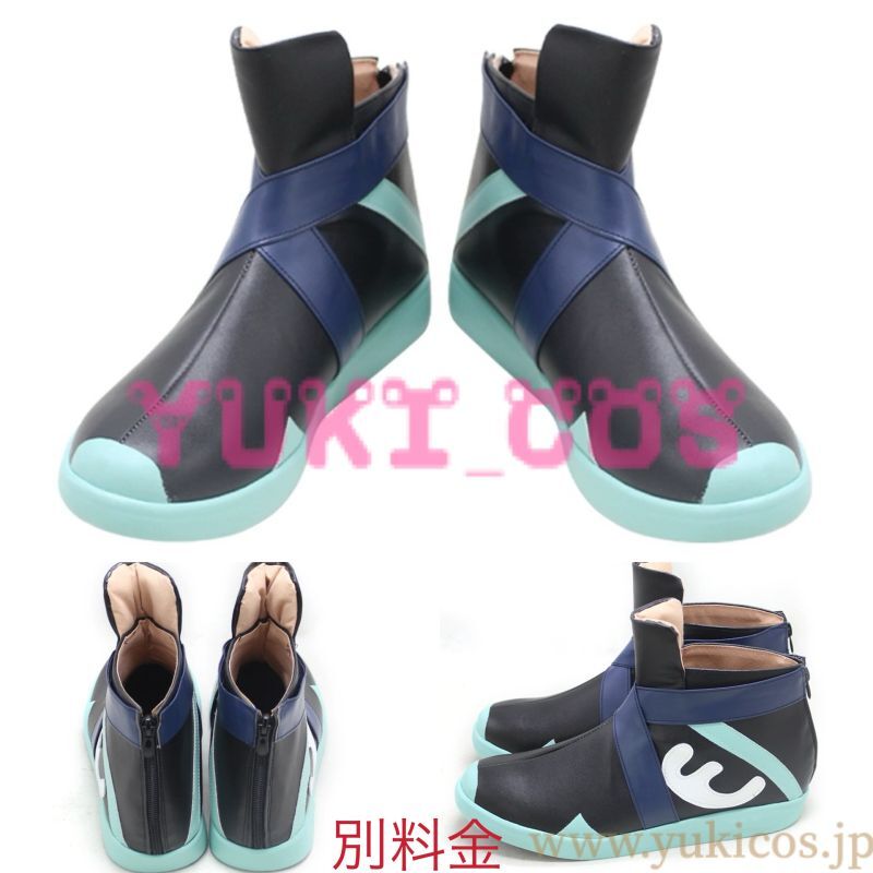 VALORANT ヴァロラント ジェット コスプレ衣装