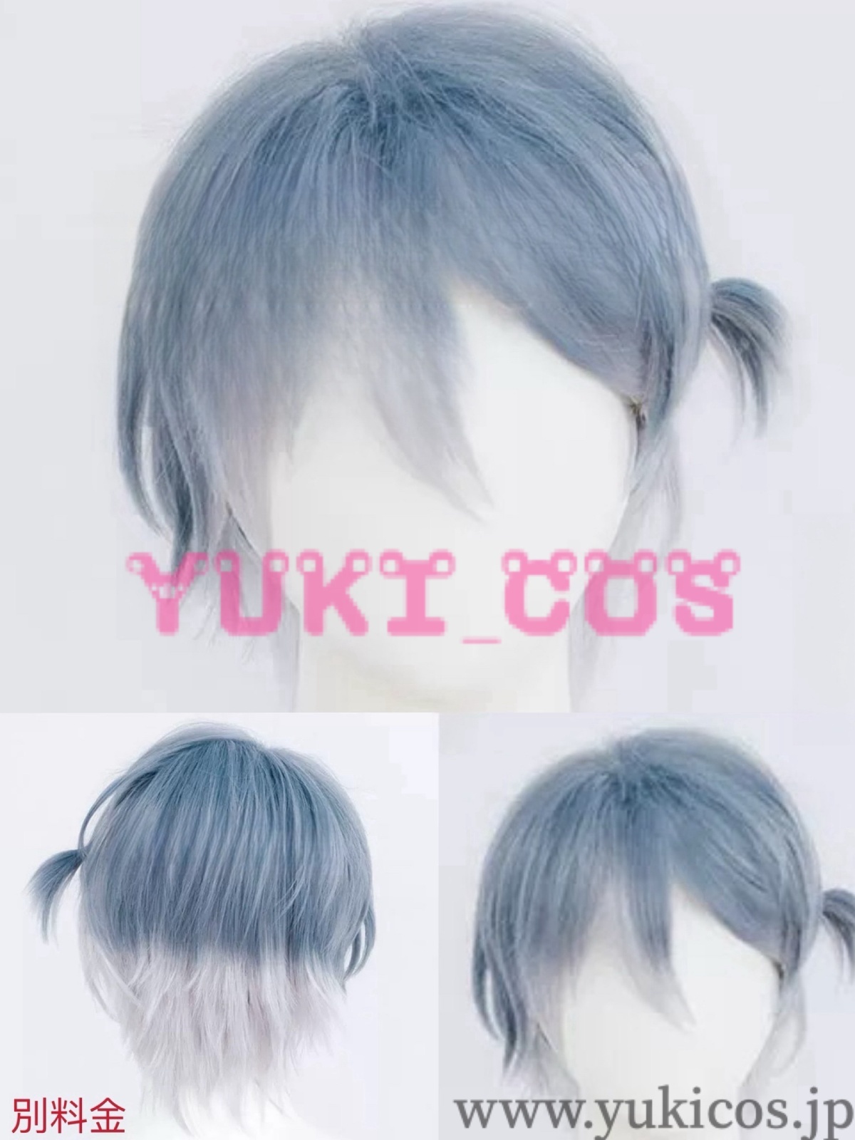 18TRIP エイティーントリップ エイトリ L4mps 蜂乃屋凪 はちのやなぎ