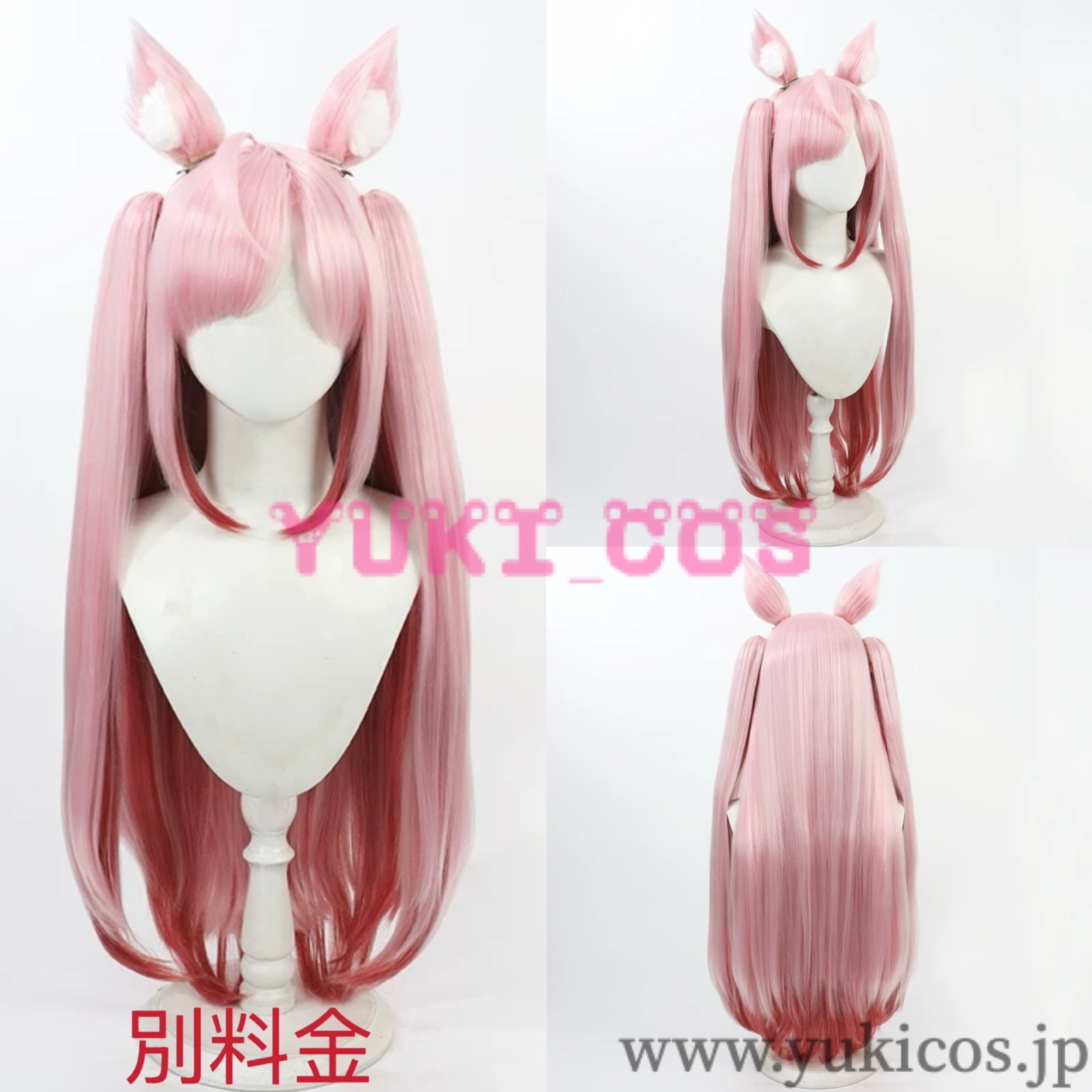 バーチャルYouTuber Vtuber 結城さくな コスプレ衣装 送料無料