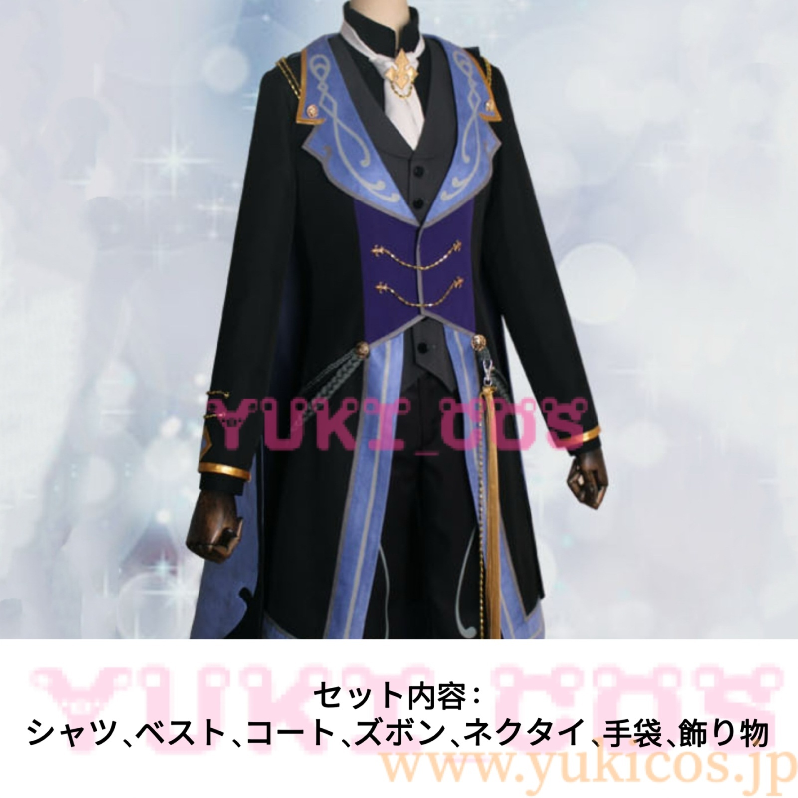 あんさんぶるスターズ！！ あんスタ 追憶＊モノクロのチェックメイト