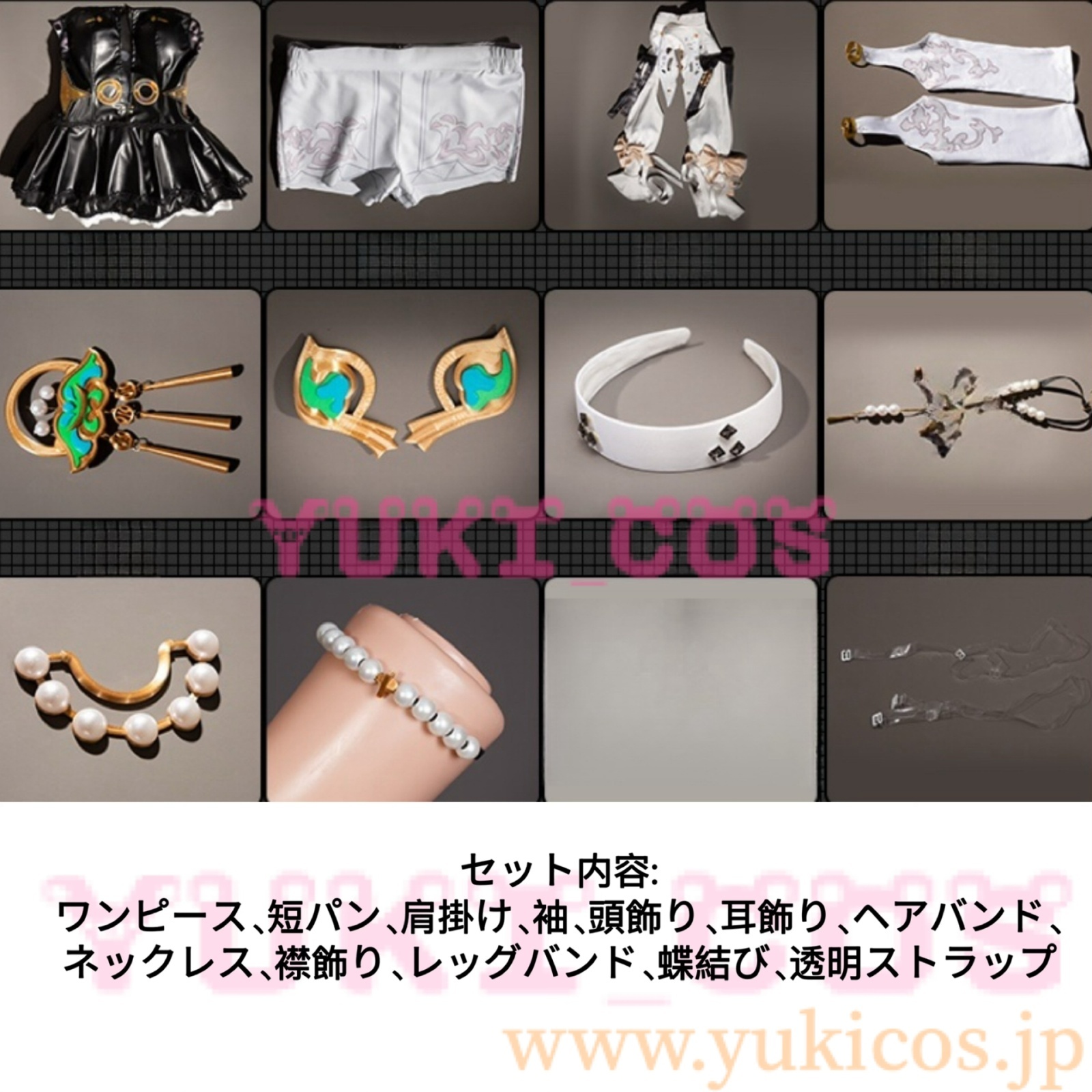 ゼンレスゾーンゼロ ゼンゼロ ZZZ Astra Yao アストラ・ヤオ