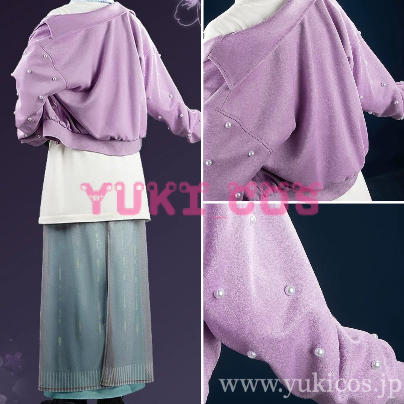 Vtuber にじさんじ Dytica Happy Pack 2025 星導ショウ コスプレ衣装