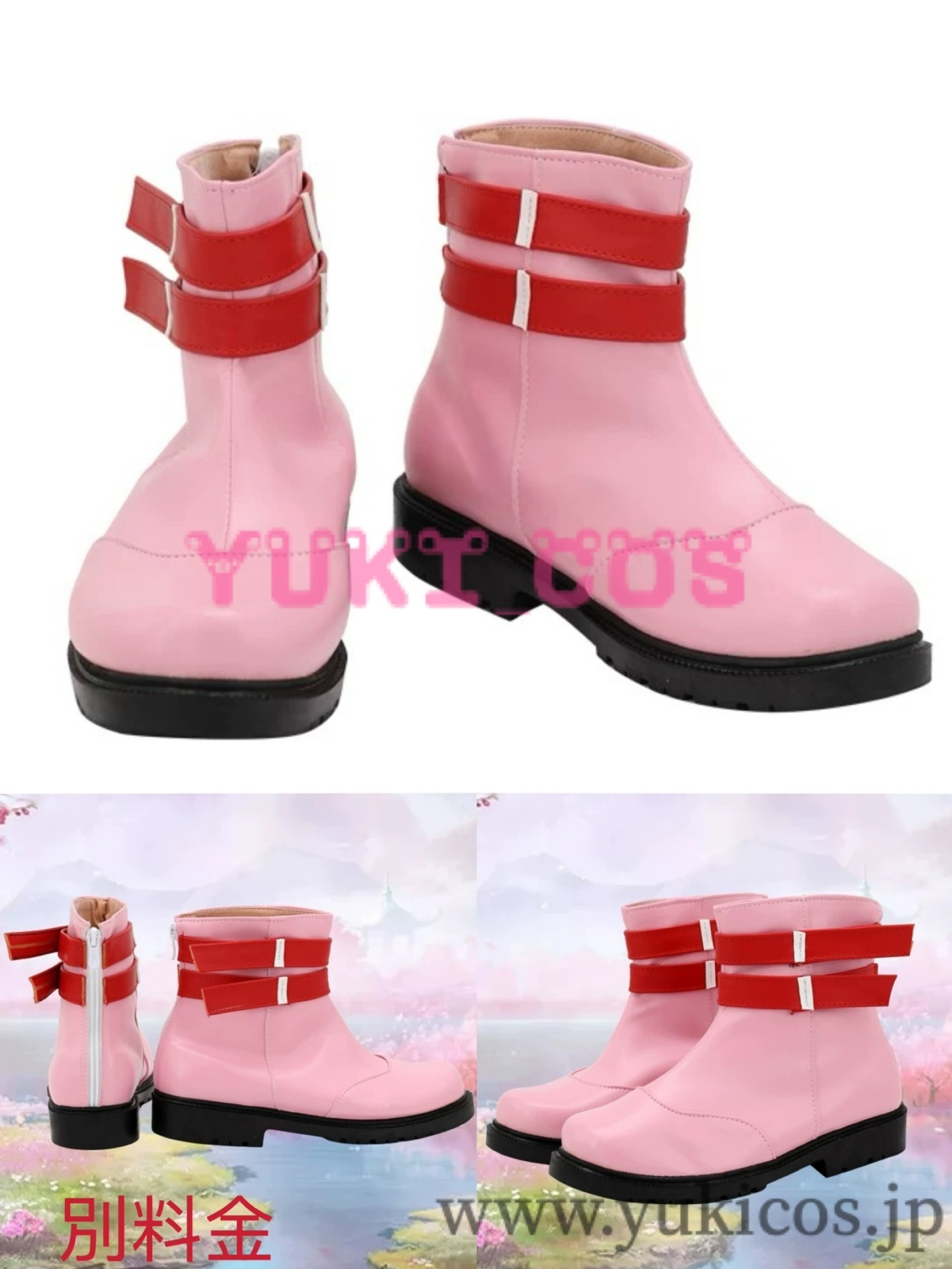 あんさんぶるスターズ！！ あんスタ ES idol song season2 vol.11