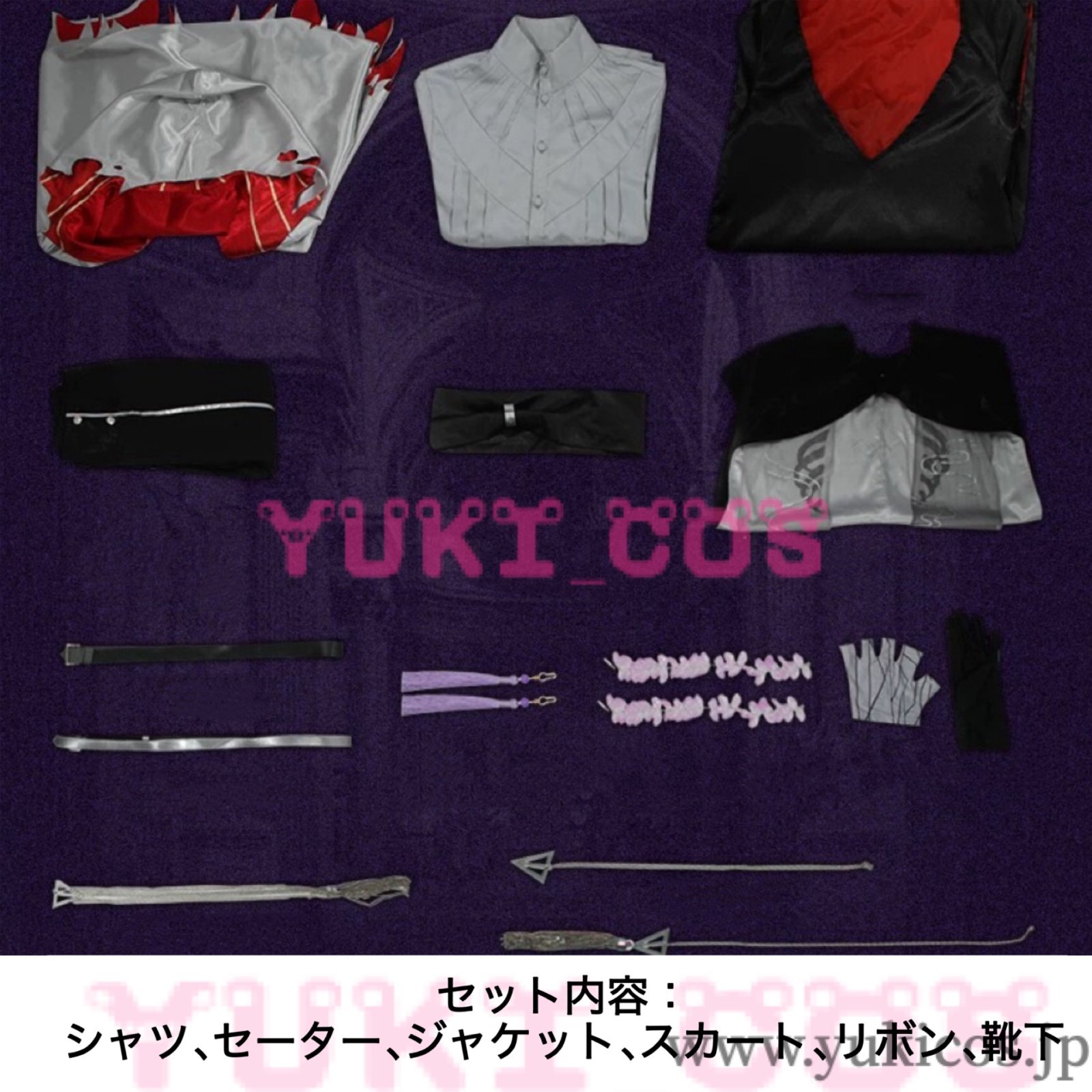 Vtuber 虚空大戦 剣持刀也 コスプレ衣装