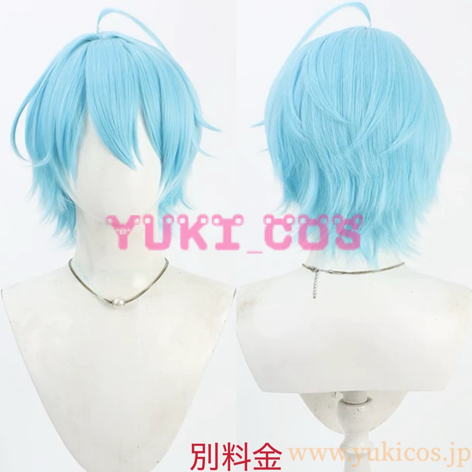 Vtuber にじさんじ 渚トラウト Nagisa Trout コスプレ衣装