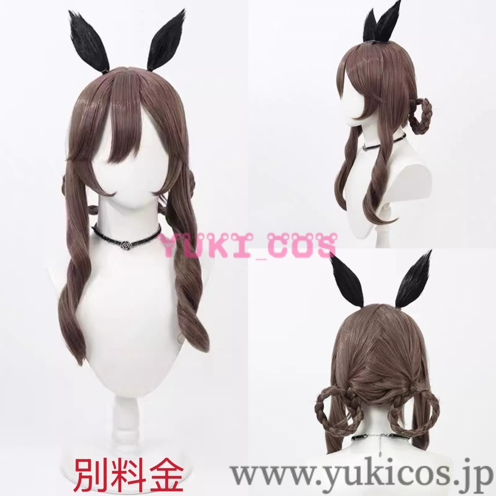 ウマ娘 プリティーダービー ウマ娘 Gentildonna ジェンティルドンナ