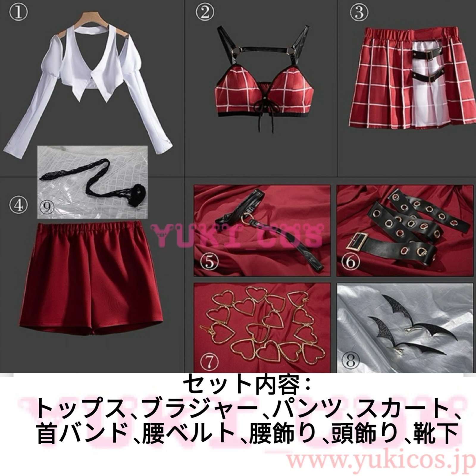 Vtuber Sanya サーニャ 葛葉 推しの子 サインはB コスプレ衣装 送料