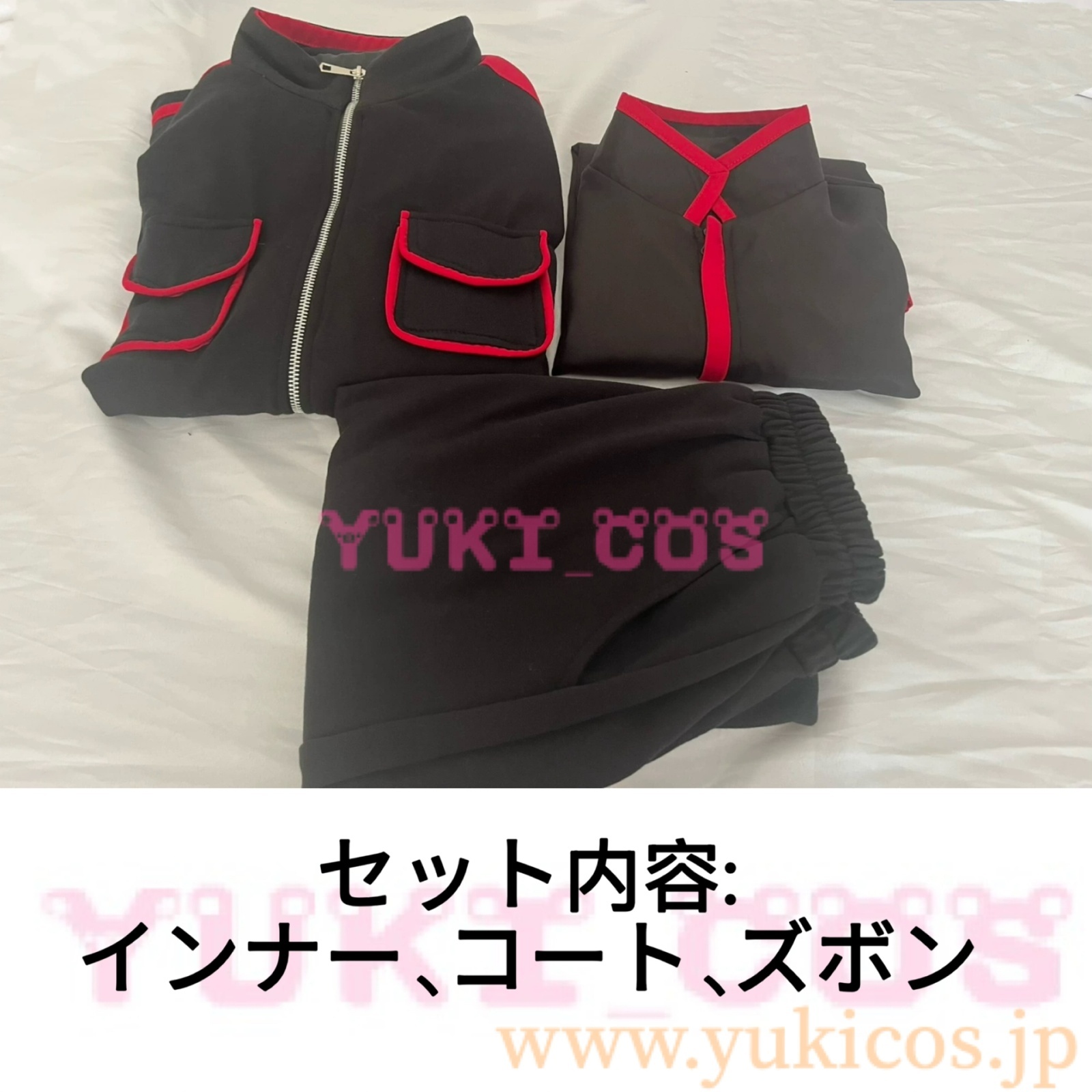 桃源暗鬼 とうげんあんき 練馬編 淀川真澄 コスプレ衣装 送料無料