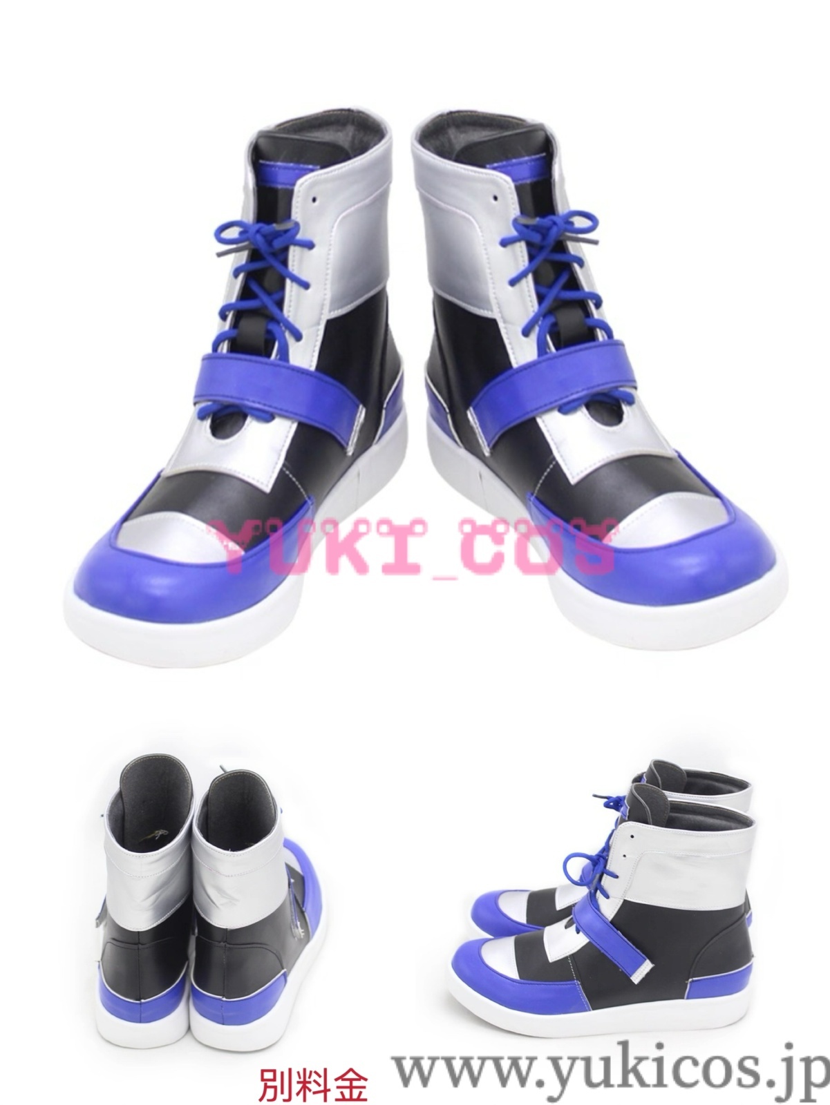 あんさんぶるスターズ! あんスタ 遊木真 ゆうき まこと コスプレ衣装