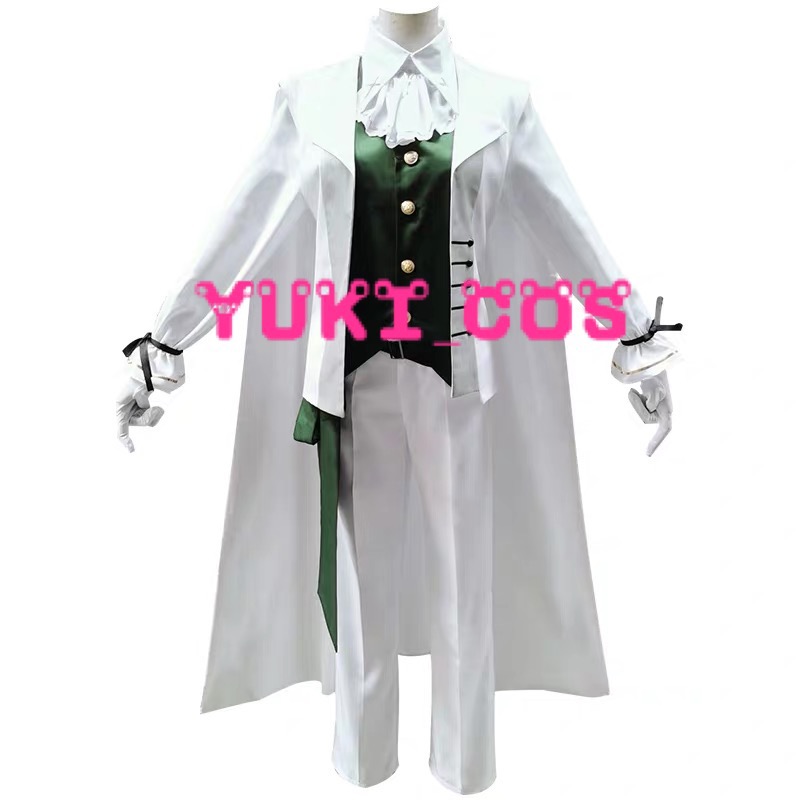 IdentityV 第五人格 コスプレ 真夏のお茶会シリーズ 納棺師 イソップ