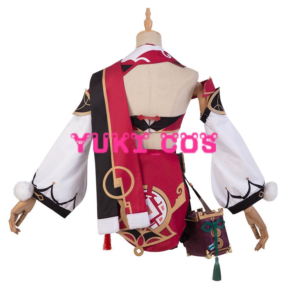 原神 ヤンフェイ 煙緋 コスプレ衣装