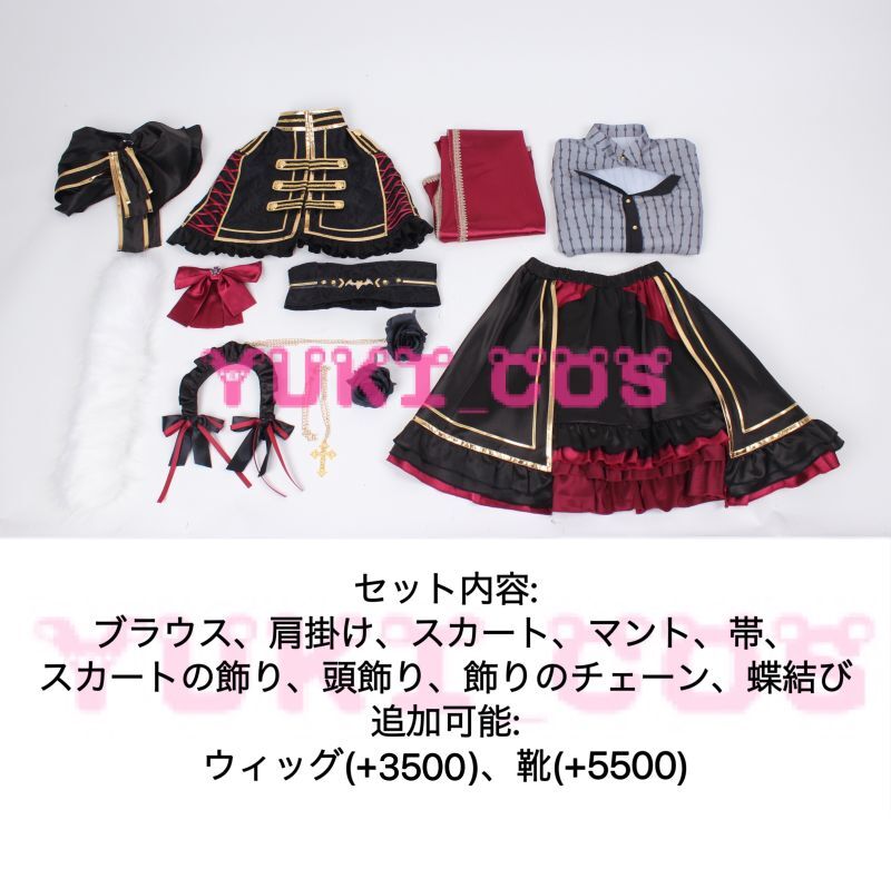 Vtuber 葛葉 女体化「サーニャ」 お貴族衣装 コスプレ衣装