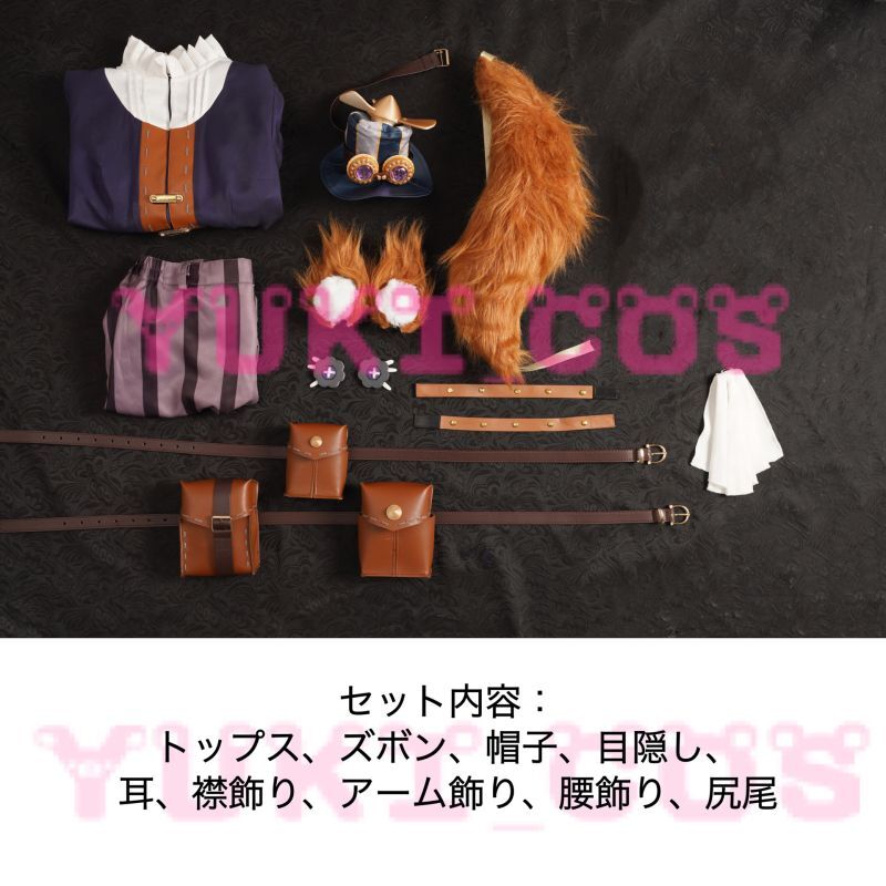 IdentityV 第五人格 玩具職人 ペーパーウィング コスプレ衣装