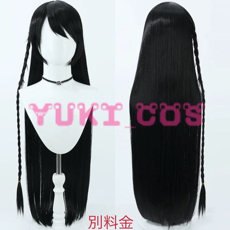 Vtuber にじさんじ にっこり調査隊のテーマ かえみとがびと 月ノ美兎