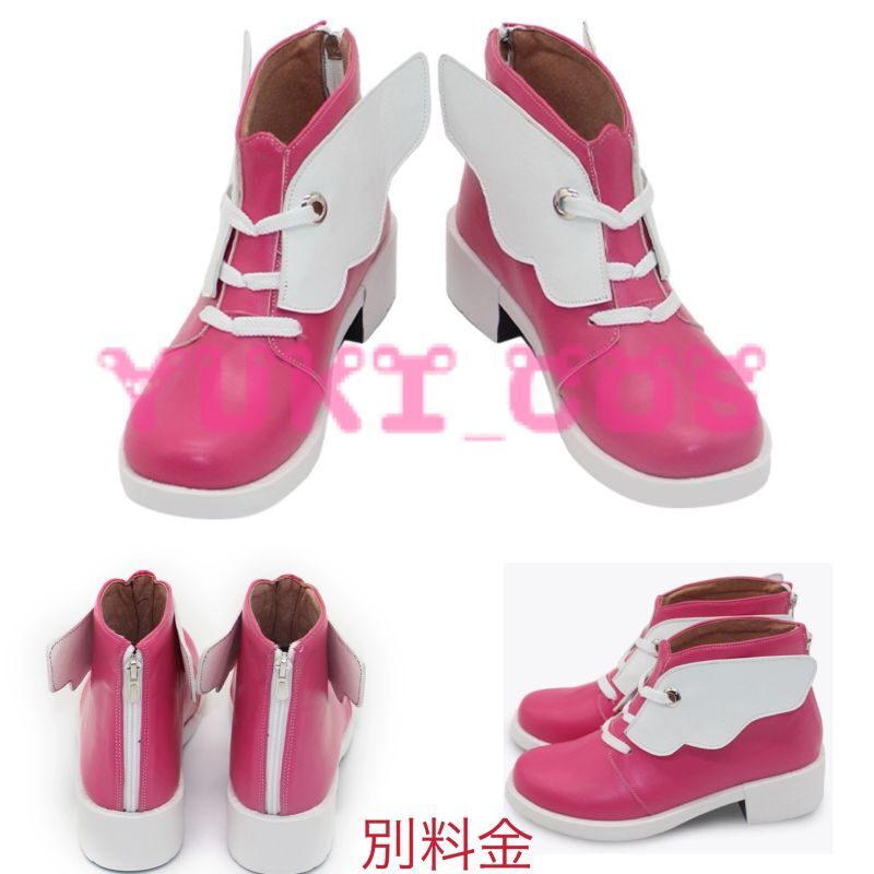 Vtuber にじさんじ にっこり調査隊のテーマ かえみとがびと 月ノ美兎