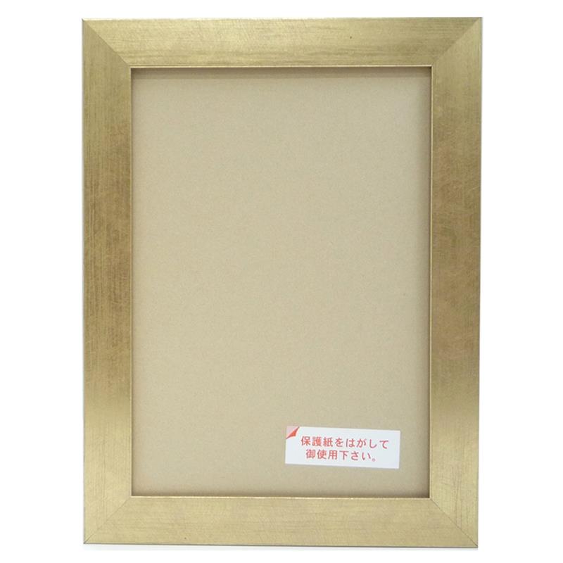 油彩額 アートボックス 立体額 深さ21mm ダブルフレーム ゴールド SM