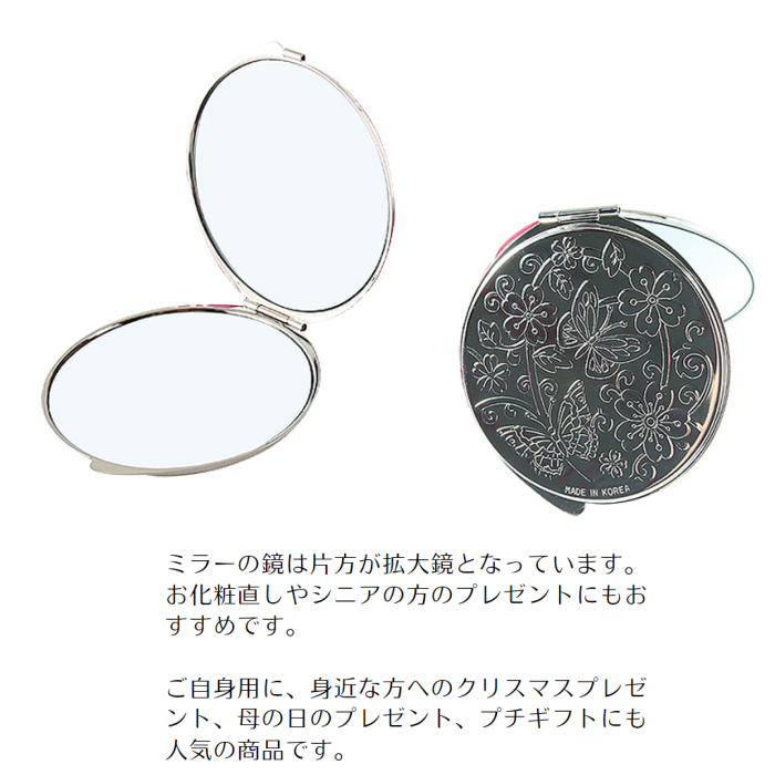 天然貝 コンパクトミラー（ファン・ジニ）シェル・螺鈿 韓国 ミラー 鏡