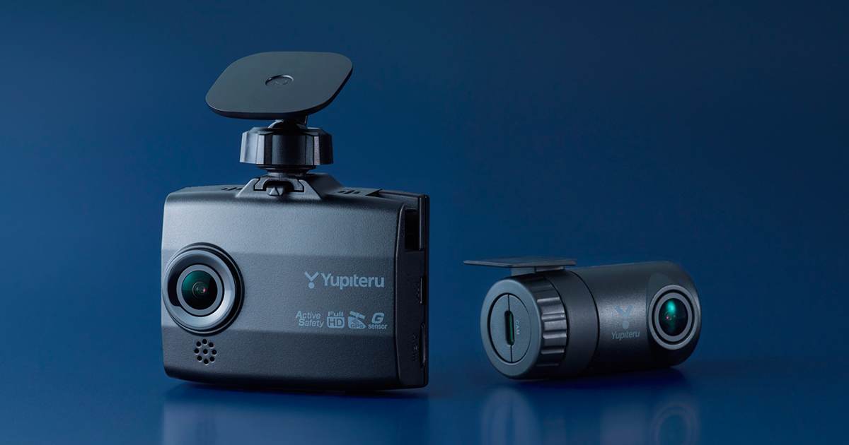 Y-410dP｜ドライブレコーダー｜Yupiteru(ユピテル)