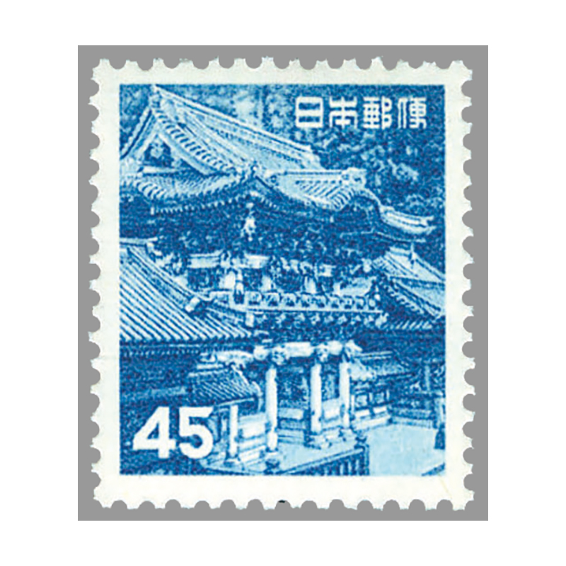 切手・趣味の通信販売｜スタマガネット 第2次動植物国宝 東照宮陽明門