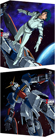 Blu-ray BOX | 商品紹介 | 機動戦士Ζガンダム