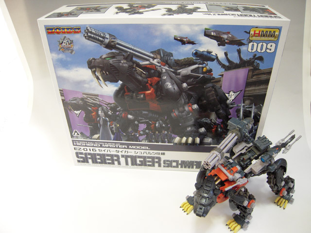 コトブキヤ HMMセイバータイガー シュバルツ仕様 レビュー