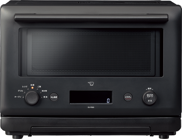 EU-FB23 ｜ オーブンレンジ ｜ 商品情報 ｜ 象印マホービン