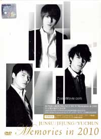 Memories in 2010 JUNSU / JEJUNG / YUCHUN (JYJ) (DVD) Korean Music