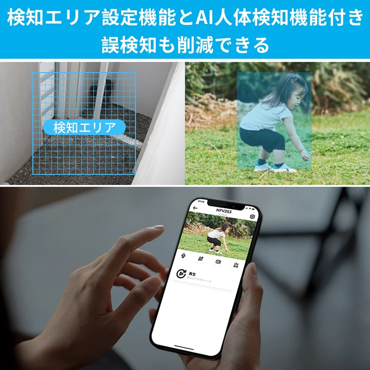 ZOSI 防犯レコーダー 8ch 2tb hdd 800万画素 poe防犯レコーダー NVR