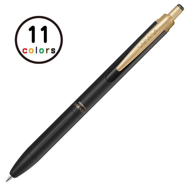 サラサグランド0．5 セピアブラック 1本入