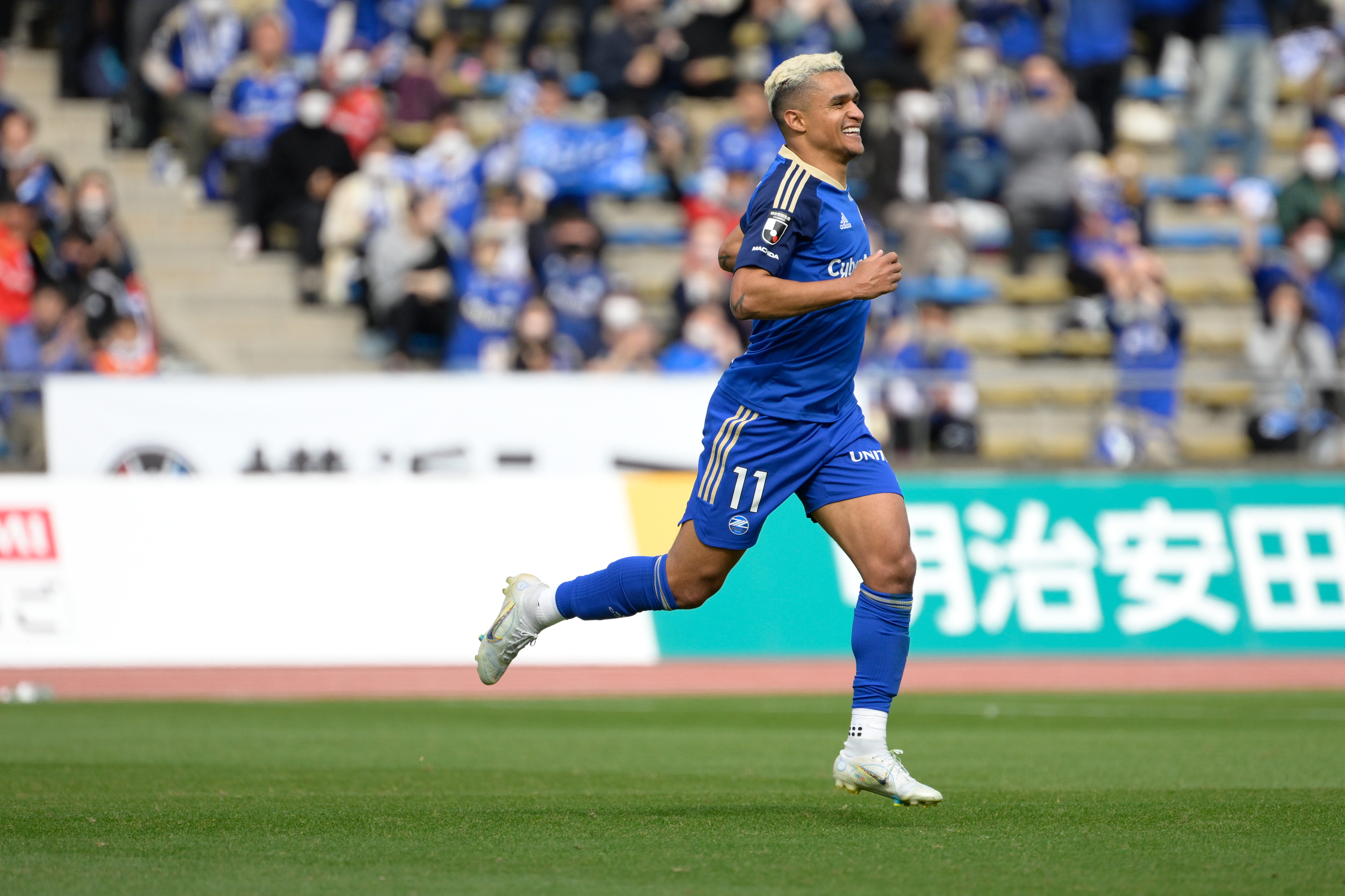 エリキ選手 インタビュー記事掲載(Web)のお知らせ | お知らせ | FC