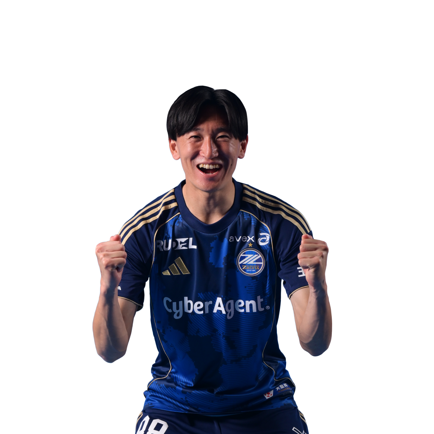 2026シーズン 中村 帆高 | 選手・スタッフ紹介 | クラブを知る | FC