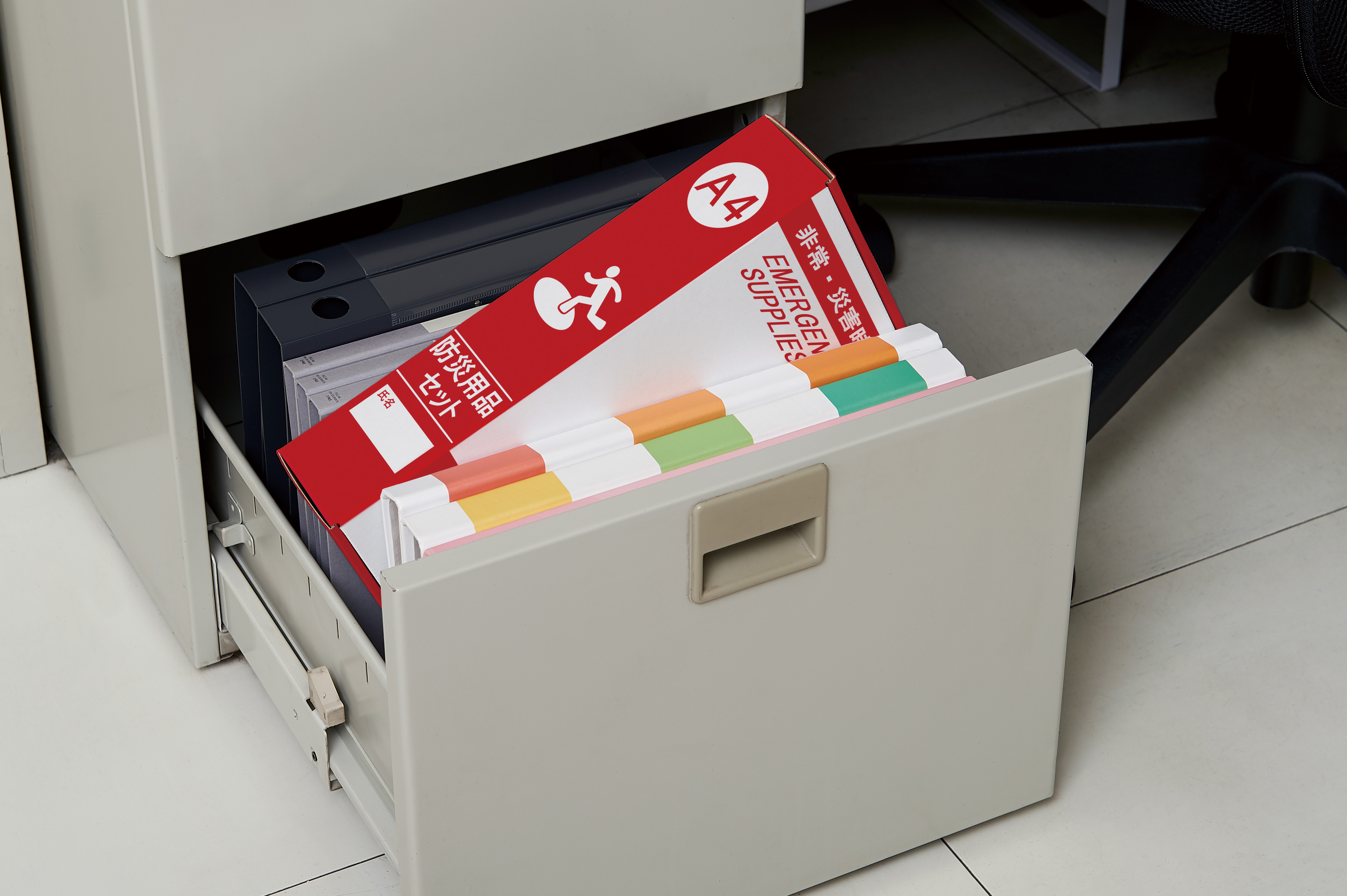 トートリュック避難セット| 株式会社ゼニス