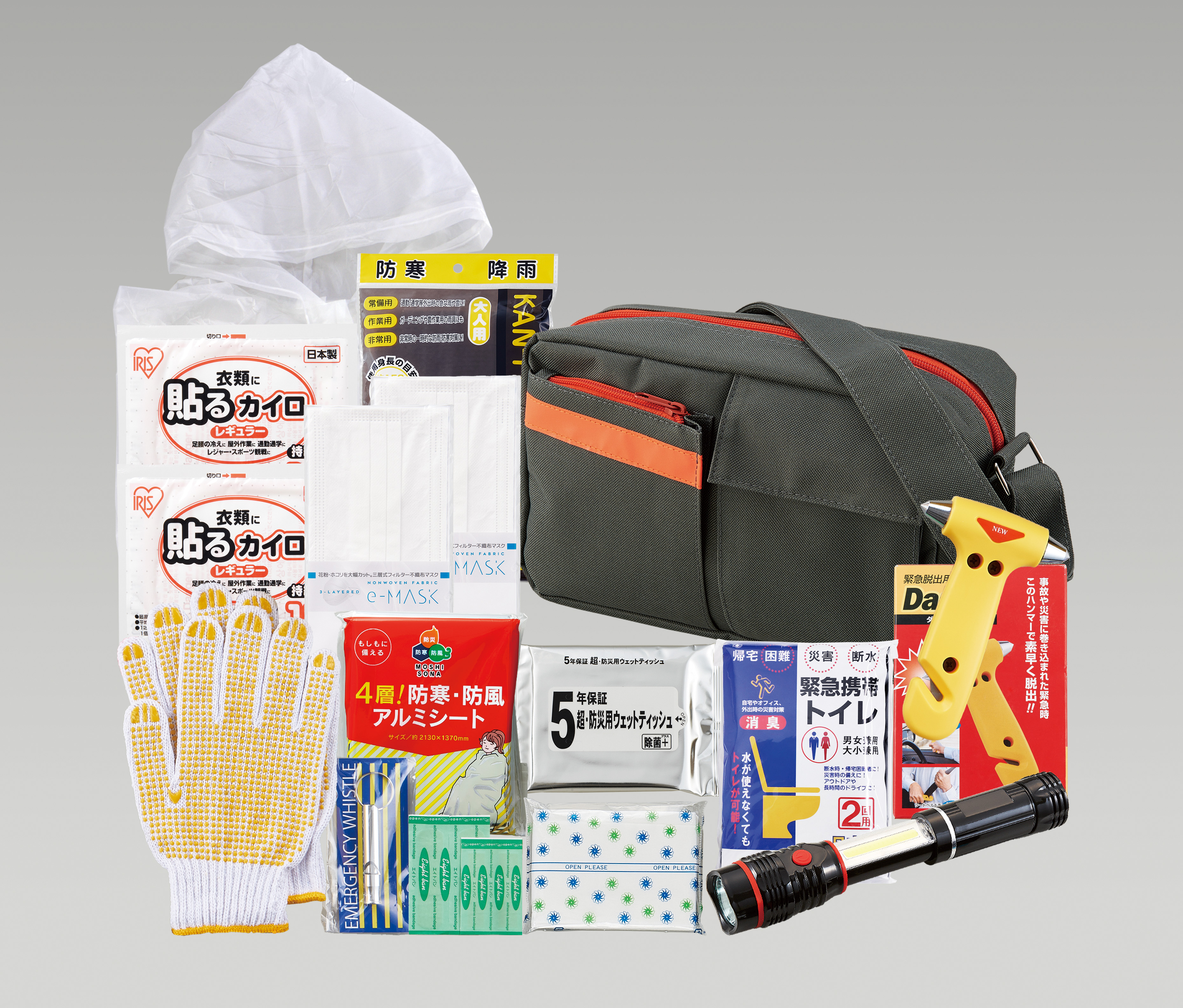 車載用・防災セット| 株式会社ゼニス