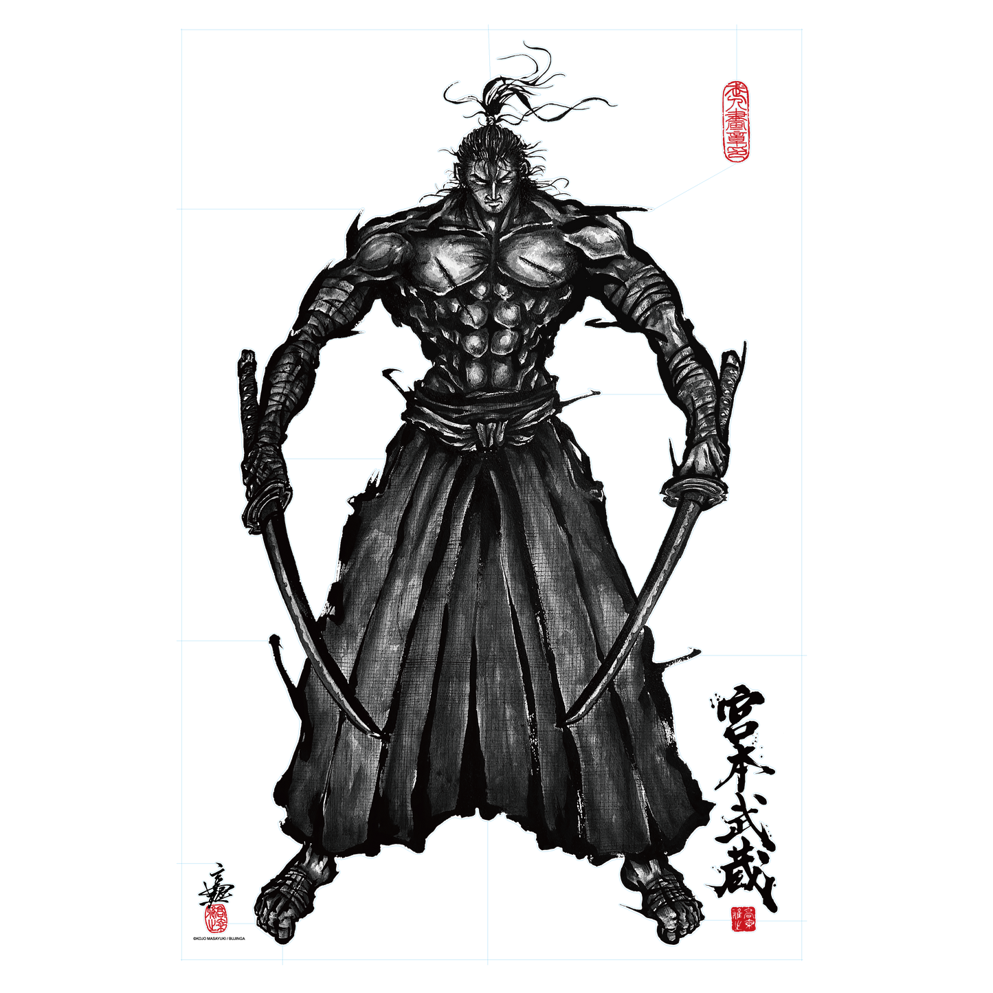 BUJINGA】ウォールステッカー『宮本武蔵』 – ZEN | キャラクター