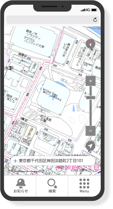 ゼンリン住宅地図 スマートフォン | 株式会社ゼンリン