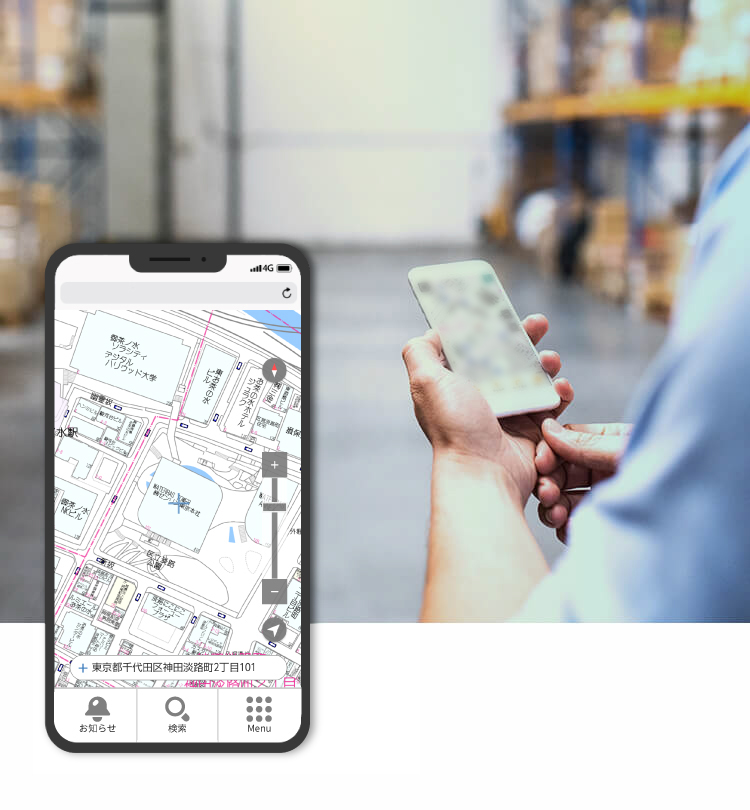ゼンリン住宅地図スマートフォン | 株式会社ゼンリン