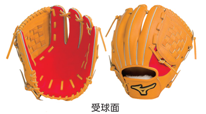 ミズノプロ・グラブオーダー（硬式）