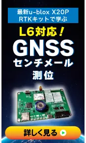 VOD/KIT］Xilinx製FPGAで始めるHDL回路設計入門 – ZEPエンジニアリング
