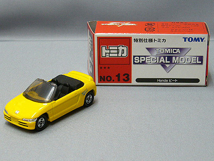 特別仕様トミカ No.13 ホンダ ビート [ミニカーショップ ゼロクラフト]