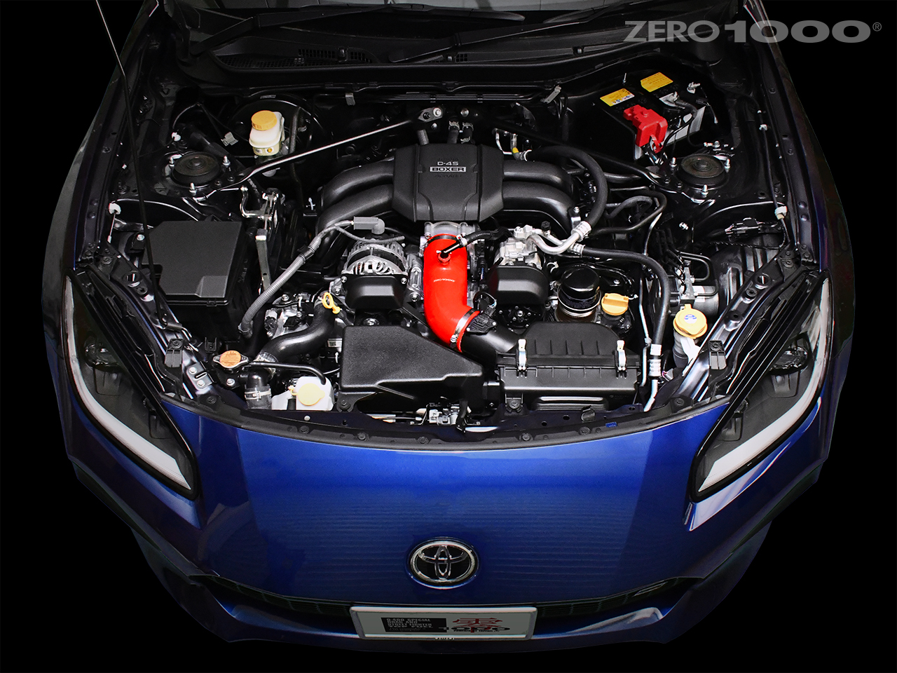 ZERO-1000/商品詳細 GR86(ZN8)/BRZ(ZD8) 強化サクションホース