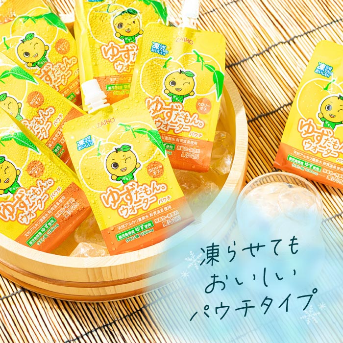ゆずだもん。ウォーター パウチタイプ 300g×30本｜水・焼酎の財宝